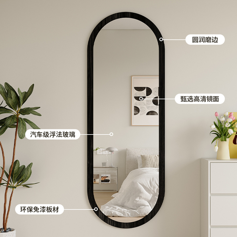 Espejo de cuerpo entero colgado en la pared, espejo de vestir de forma especial, gran espejo de pared, red red de viento, dormitorio colgado en la pared, espejo de prueba de vestir