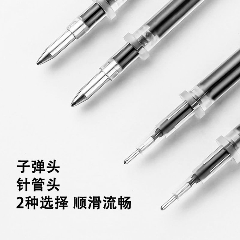 Refill ink cartridge for gel pens, all-metal needle tube bullet tip 0.5mm red, blue, black, 0.38mm, office supplies wholesale