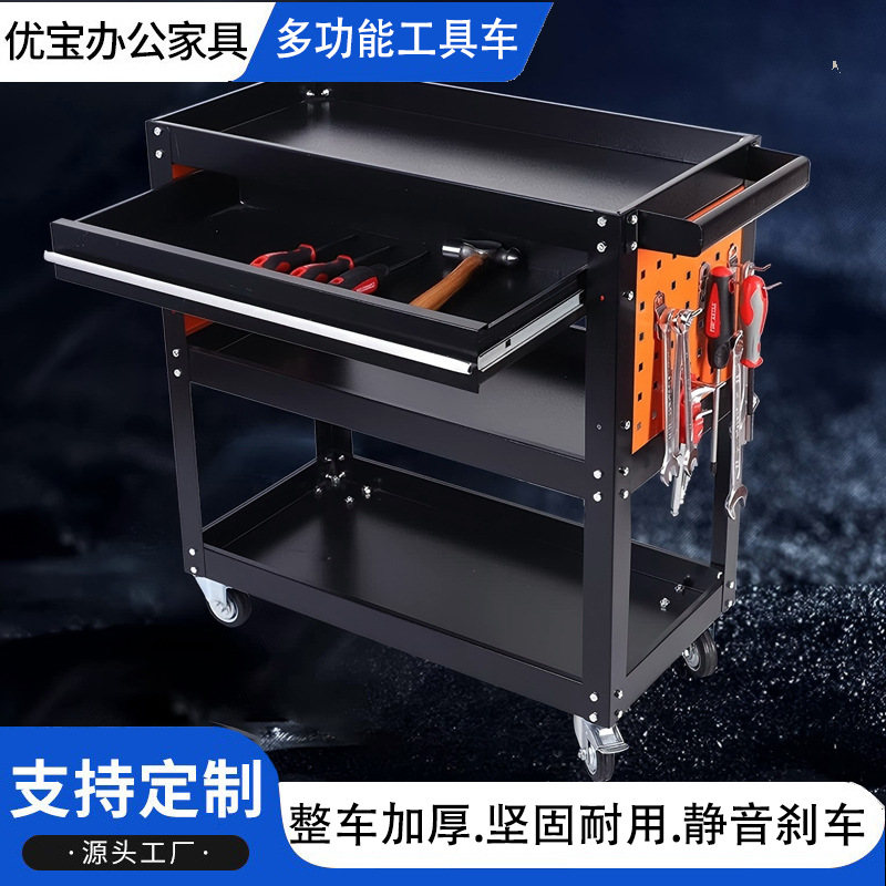 厂家供应重型工具车三层手推车加厚汽修零件抽屉侧板工具车带滑轮