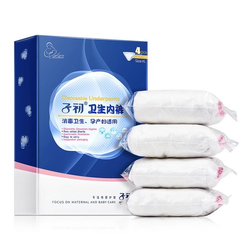Zichu Disposable Underwear for Maternity, Postpartum, Pregnant Women, Confinement and Pregnancy, Large Size Pure Cotton Underwear, Women's Travel 4 Pack