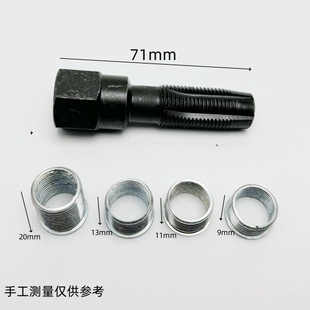 14 spark plug tapping tool burner tap opener tapping device spark plug hole thread repair tool