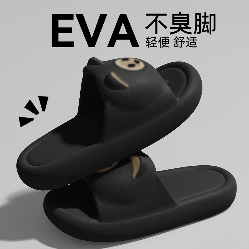 Eva zapatillas de mujer de verano 2025, nuevo interior anti-deslizante, anti-odor, pisar la mierda se siente suave, trapos fríos para hombres