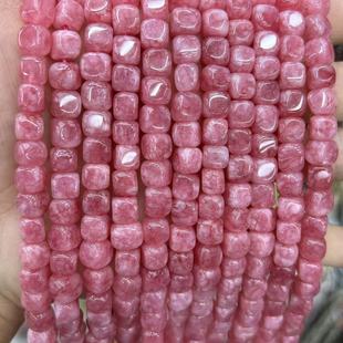 8mm��Ȼʯ���ǉK���� ���y���y�l�y���Kɢ�� ��朶���diy�Ʒ���