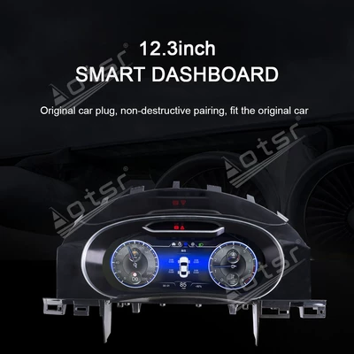 Upgraded Lcd Dashboard Display – LCD alət paneli