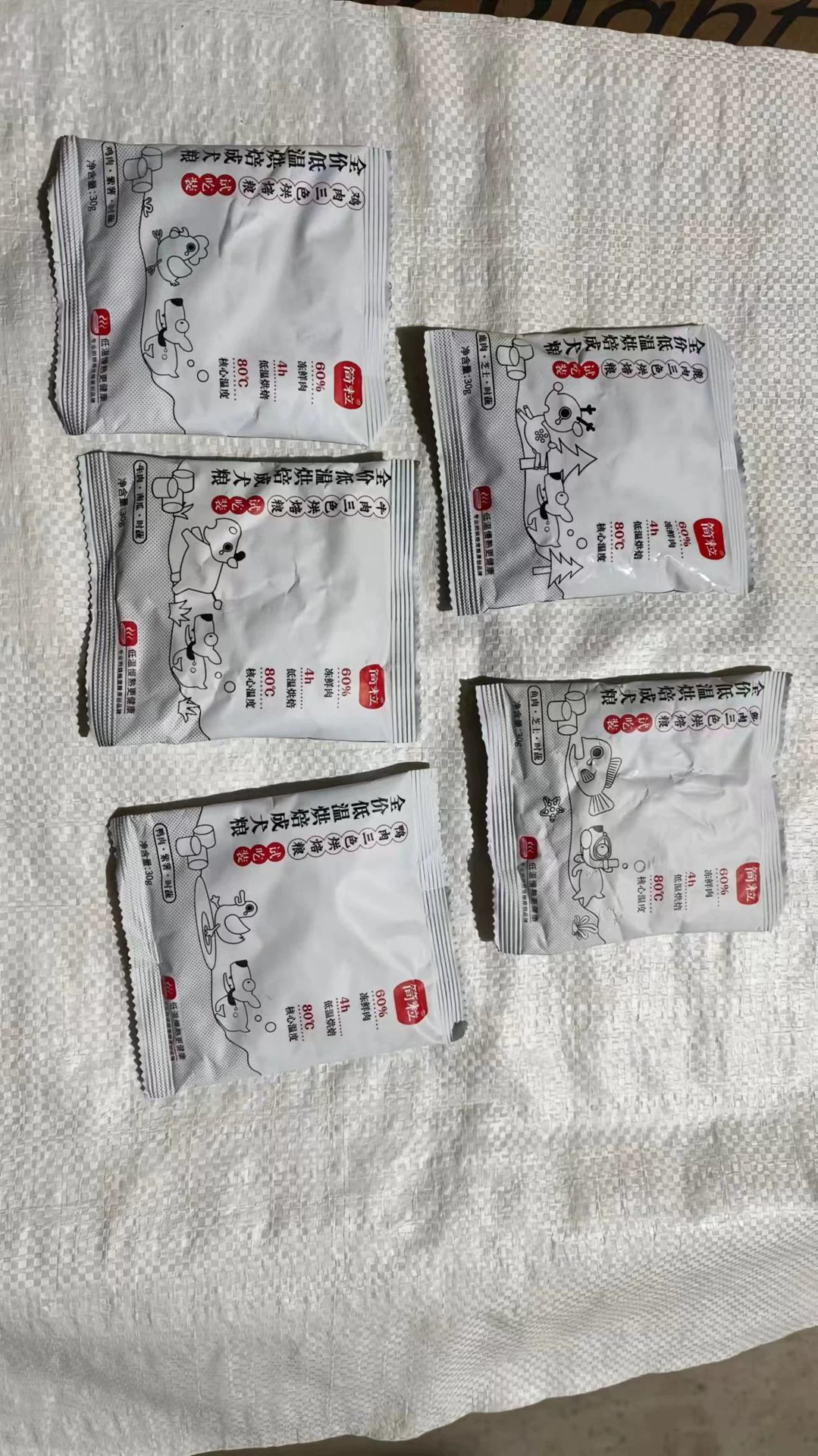 [Попробуйте съесть] Простая зерновая Трехцветная низкотемпературная выпечка корма для собак Вся порода собак в корм для собак Мягкая пища для маленьких собак Утиный корм для собак