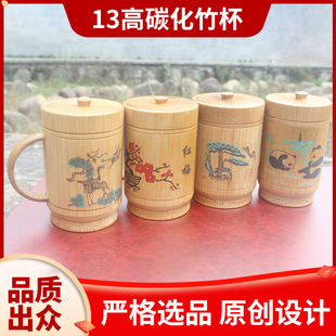 ӡ���D��ˮ��܇�d��̼������ɫ�o������Ⱦ��ˇƷ���Î��w��ˮ��