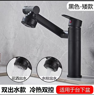 �羳�������D�u�[���^�l���gϴĘ��ԡ�ҙ��๦����ؔ؈ˮ���^���