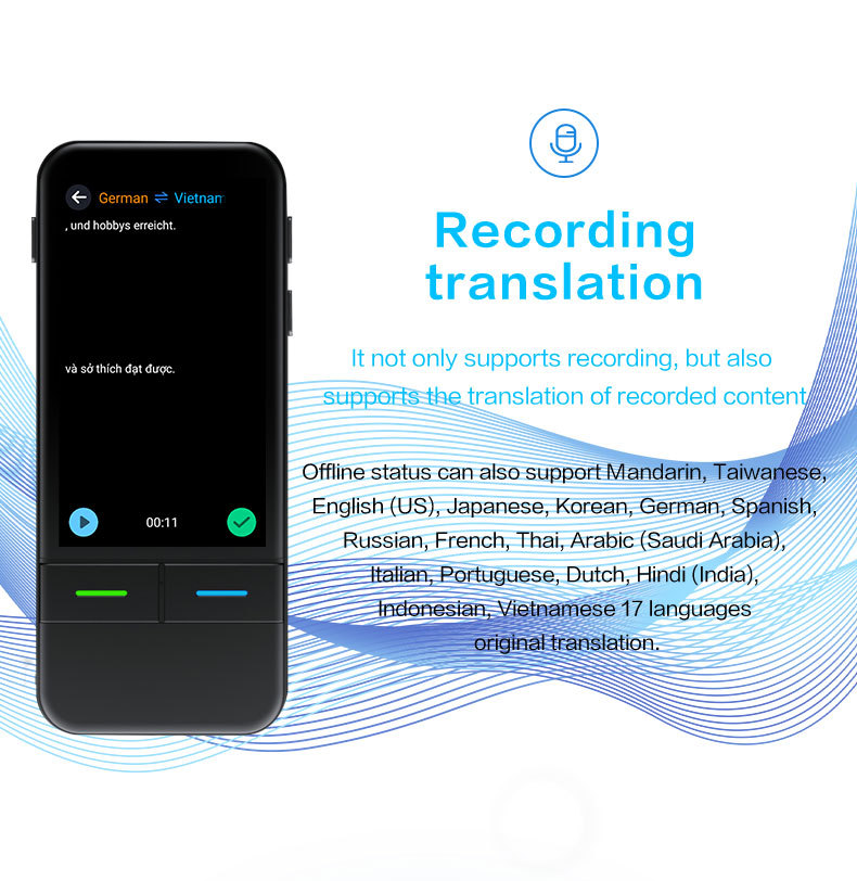 智能语音翻译机 翻译器 WIFI人工智能语言翻译拍照翻译录音