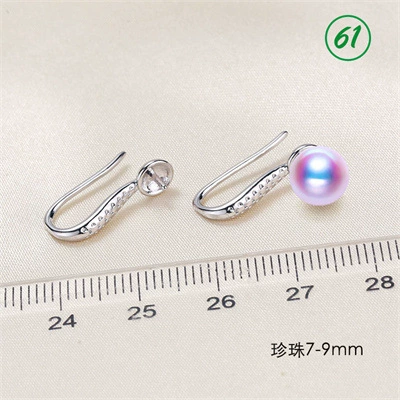 Серьги из жемчуга, аксессуары, прямые продажи завода, оптом