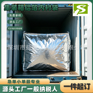 ���l�����Ӻ��X���� �������o늰��b�� ���b�䌣���X�����r��