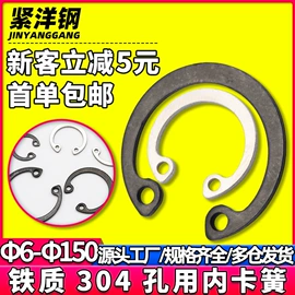 螺钉;螺母;螺栓