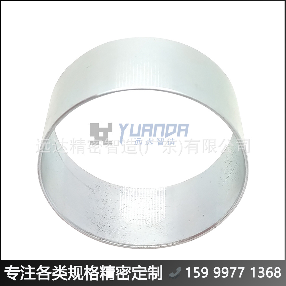 广东钢管电机外壳 #远达电机壳体 工艺 YDJMZZ87