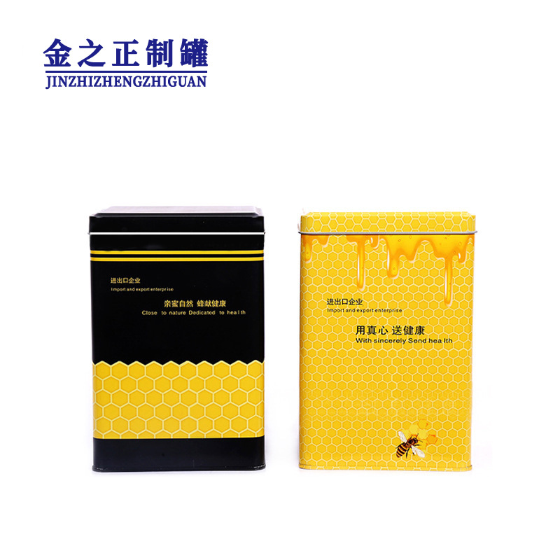厂家直销哑光方形蜂蜜食品铁盒 马口铁罐食品罐 来图来样印刷