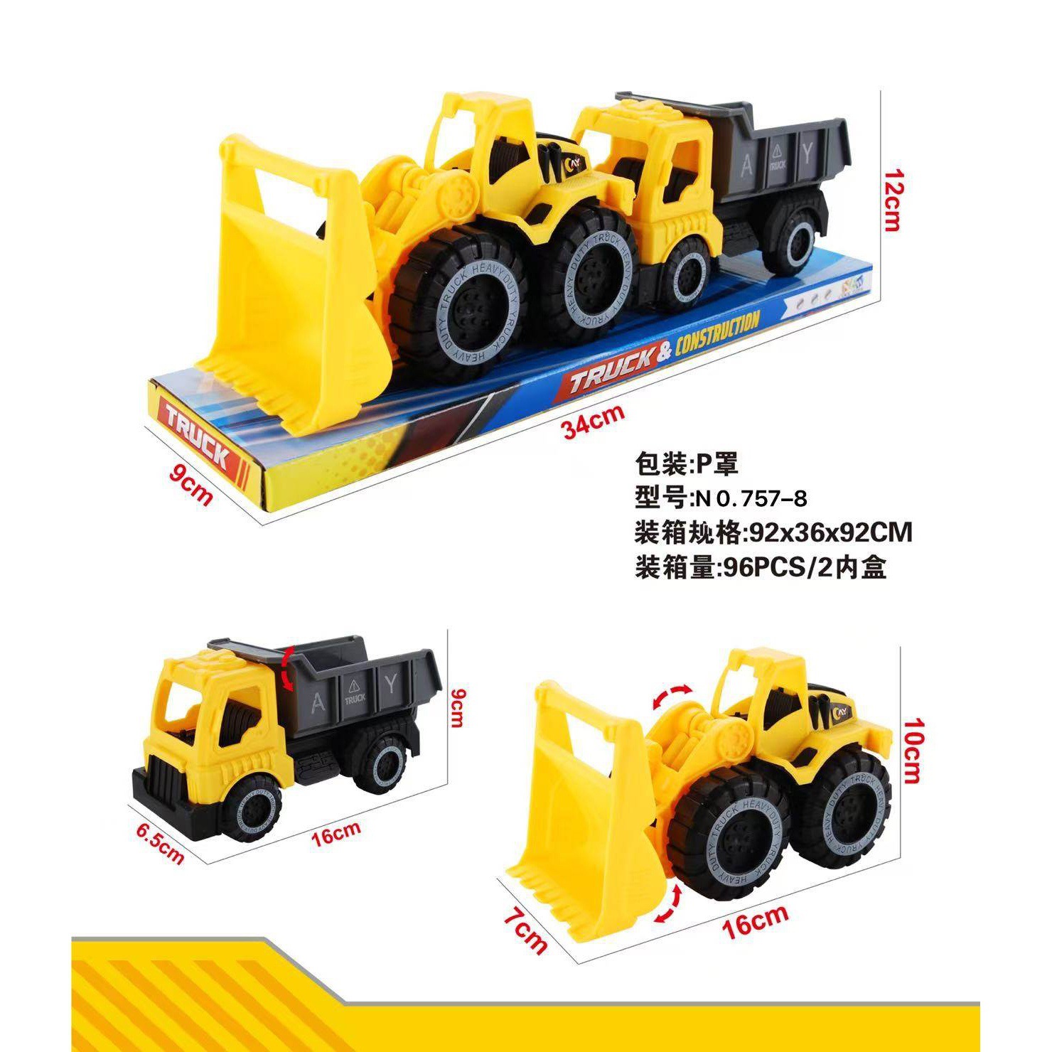 HM130605