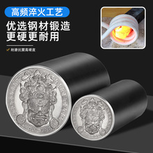 cnc绿财神浮雕钢印黄金银吊坠錾刻模具首饰加工打金吉言錾子冲压