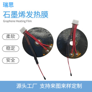 lʯīϩăxlƬ ʯīϩ늟Ĥ ĦxtlƬԴ^S