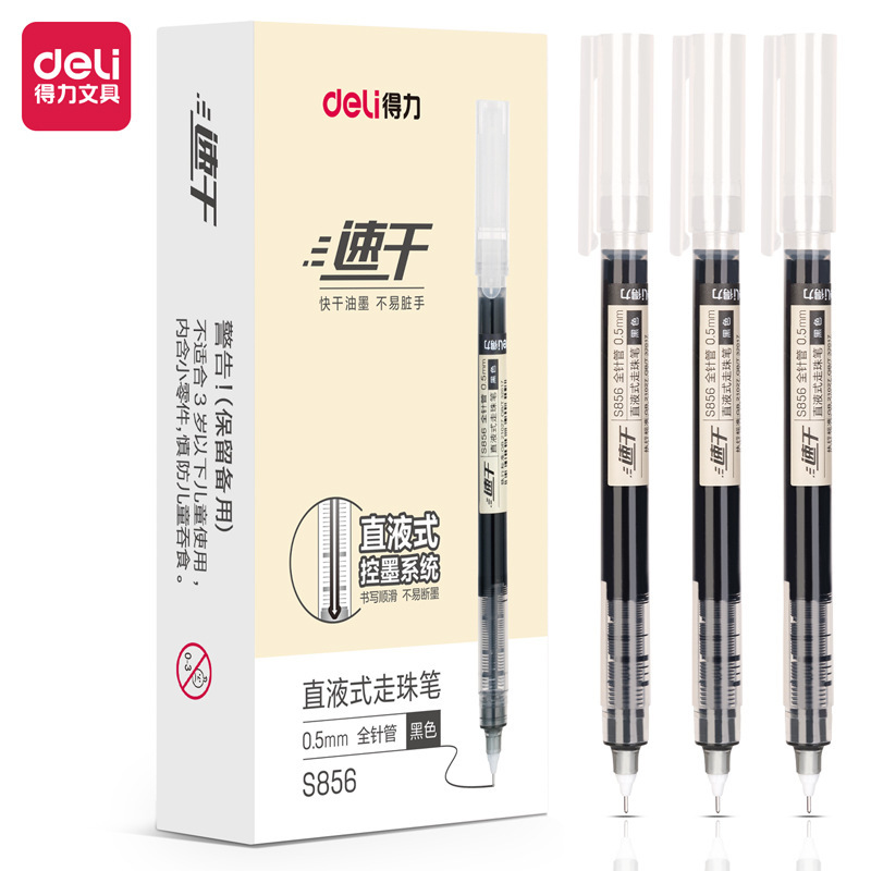 Deli S856 Direct Liquid Rollerball Pen 0.5 Quick-Drying Smooth Needle Tip Water-Based Signature Pen Red Pen Gel Pen Black