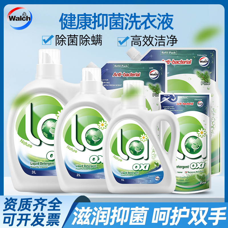 La Aerobic Walch Pine Wood Hand Wash Laundry Detergent, Antibacterial, Stain Removal, Long-Lasting Fragrance, Removes Sweat Odor, Easy to Rinse, Genuine Product