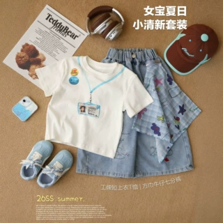 女童夏季潮酷套装时尚洋气短袖印花小狗阔腿牛仔七分裤两件套
