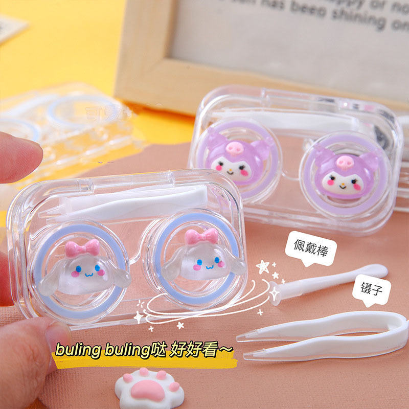 Contact Lens Box Without Screwing the Lid, Mini Cartoon Contact Lens Care Box, Integrated Care Box, Cute Double Box Wholesale