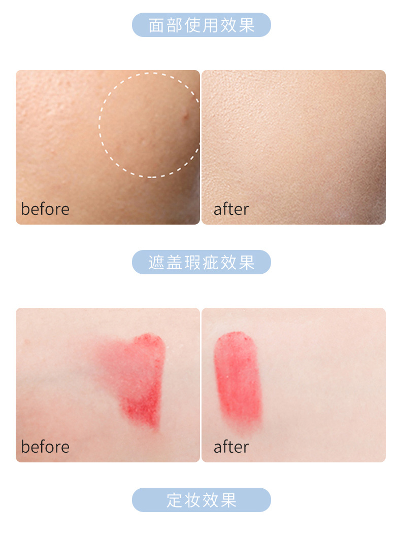 Mingxi Zhi Setting Powder, loose powder, oil-control setting powder, long-lasting makeup without smudging, waterproof setting powder, loose powder without powder sticking, cross-border undefined