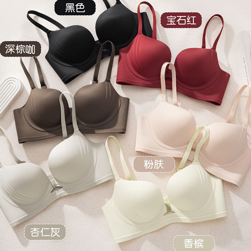 2025 Spring and Summer New One-Piece Underwear Traceless Small Chest Not Empty Cup Gather Live Daifa Bra Foreign Trade Cross-Border
