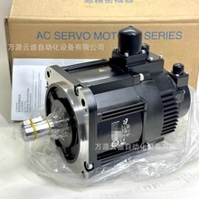 ����ȫ��ԭ�b�ŷ�늙C SGM7J-02A7Y-CF11 �F؛���D �h�r����