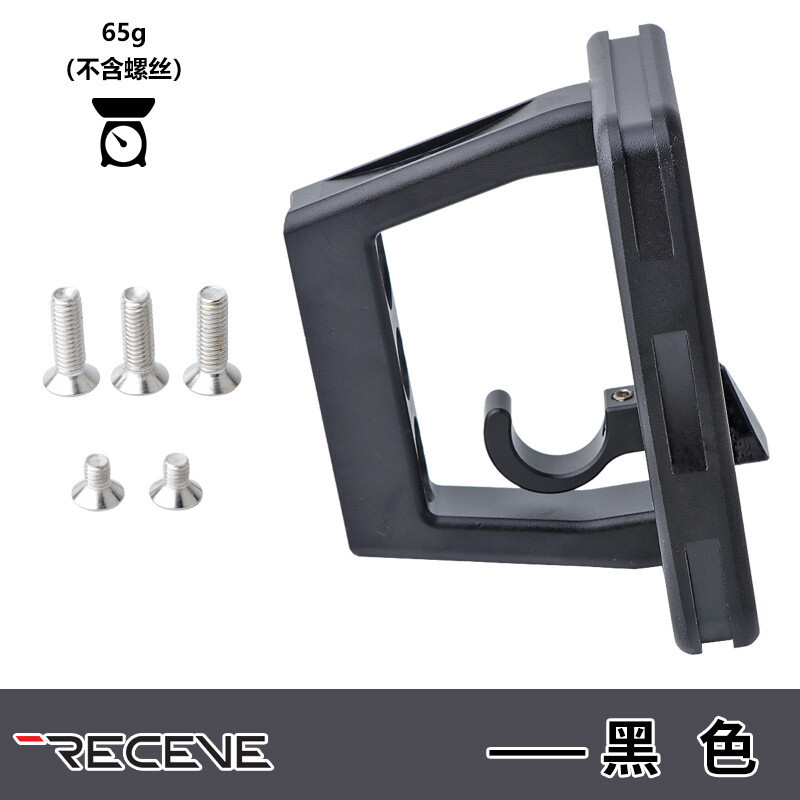 RECEVE 小布大行折叠车三孔猪鼻子升高器前包延展支架改装配件|undefined