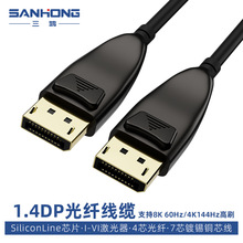 ���wDP��1.4�� 8K���往 ��X�ҕͶӰ�x��ͥӰԺ3Dҕ�l�B�Ӿ�