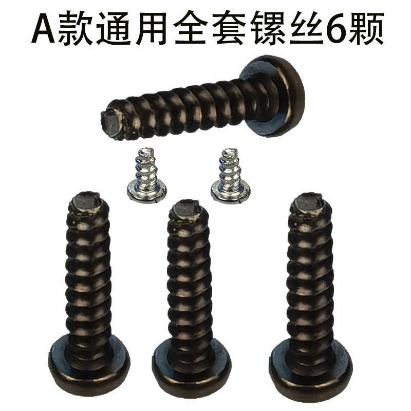 牧田款电池外壳扳手电池外壳18650电池盒电动工具锂电池外壳套料|undefined