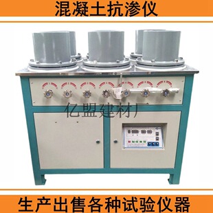 HP-4.0���ԄӼӉ����������B�x �Ńx ������ˮ���ܙz�y