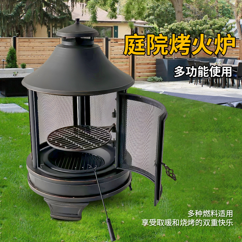 Estufa para asar al aire libre, jardín europeo y americano transfronterizo, parrilla multifuncional retro, barbacoa de patio americano, estufa de calefacción de leña