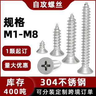 304���P�ʮ�ֲ۳��^�Թ��ݽz�GB846ƽ�^�Թ����M1M2M3M4M5M6