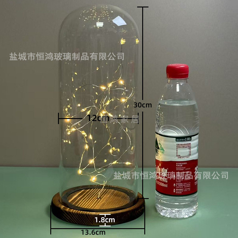 火烧炭烧EVA防脱落卡扣永玻璃罩底座带灯展示盒串灯防尘罩手模玻|undefined