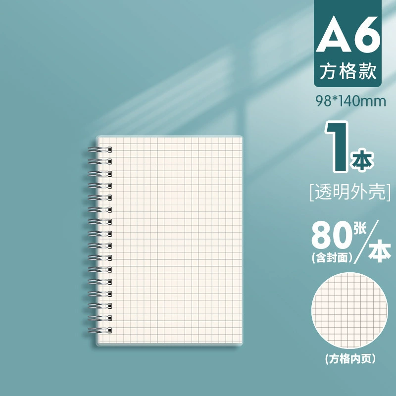 Notebook (SIJIN) spiral tear-off notebook, thick paper, 80 sheets, sizes A6–A4