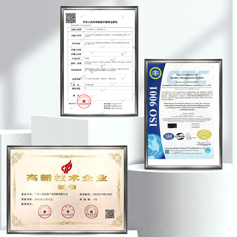 スチームアイマスク、100万枚入、既製使い捨てアイパッチ、国境を越えた専用、ドロップシッピング OEM、カスタマイズされたロゴ工場|undefined