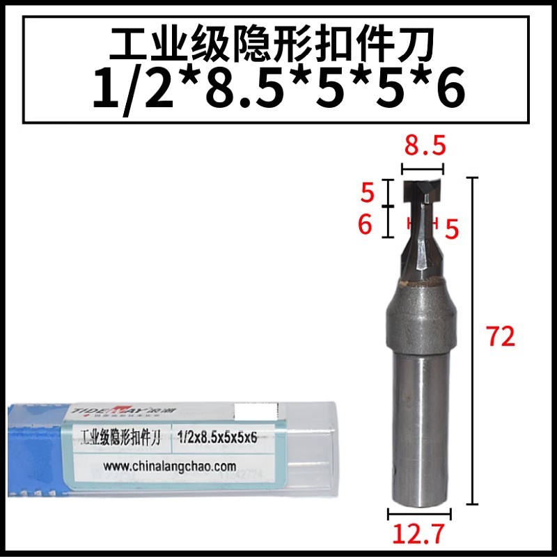 ˳οۼ1/2*8.2ӼϹ쿪˳ۼŵ