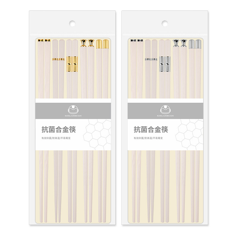 客満多合金箸は高温に耐えられます。|undefined