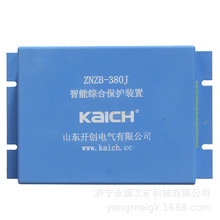 ZNZB-380JܾCϱob _Vño
