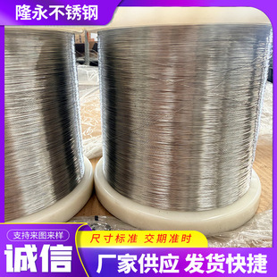 MP35N�ⒺϽ�䓽z2.4999 R30035 AWS110Ⓕ��Ͻ�z懻��Ͻ�z