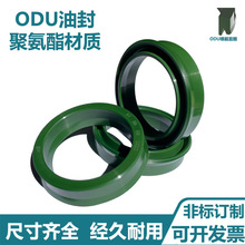 ODU/YXD�����ͷ����;۰�����D���õ�ȦҺѹ�͸��ܷ�Ȧ�⾶12-770