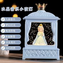 ˮ����Ů�����նY��Ů��Сҹ����ɯ�����L���к����I�Y���}�Q��