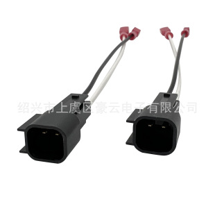 Suitable for Ford Focus Chevrolet Mazda horn wiring harness car audio accessories outlet 72-5600