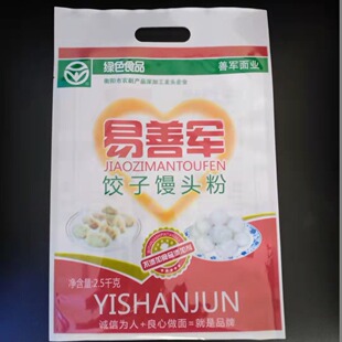 ʳƷ���b�����������a���״�����۴���ӡˢ����