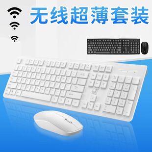 ����o���I�P׷�ⱪ8810�̄��k���I�P������b�ɿ����o����X�I��