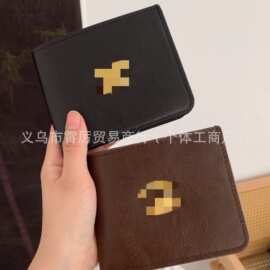 香奶奶经典双C图案钱包百搭简约精致男女同款小卡包翻盖零钱包