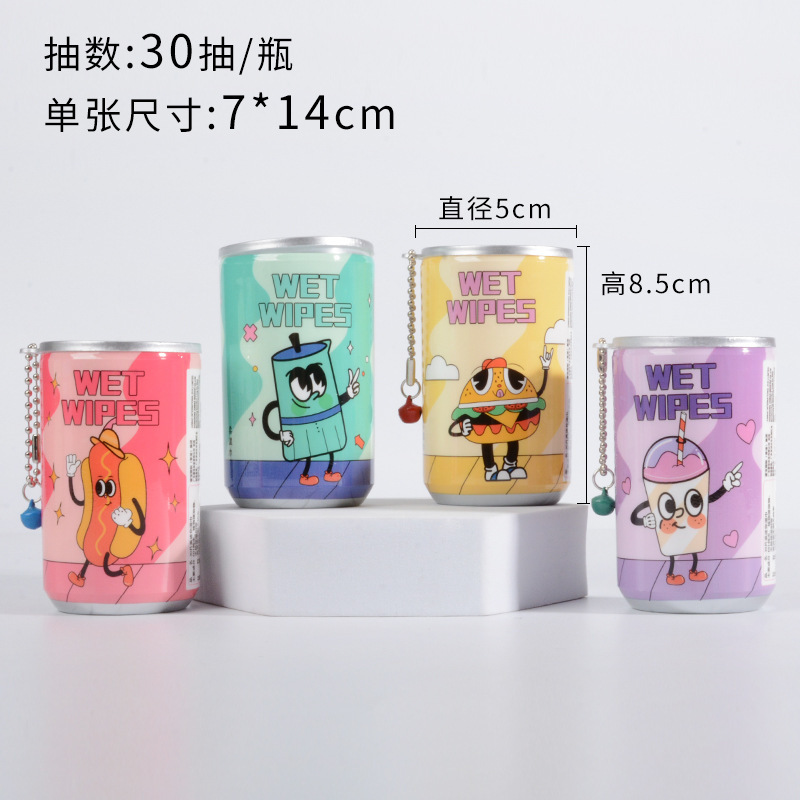 瓶の創意ミニはコーラ缶のウェットティッシュを持ち歩いています。|undefined