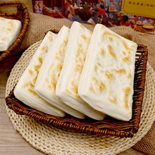 ���C�خa���������偿�����������x�����͞���