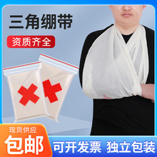 �����������ǽ�ҽ�ù��۽�ѧ��ѵ��ʮ�����Ǳ���������Ĥ���Ȱ���