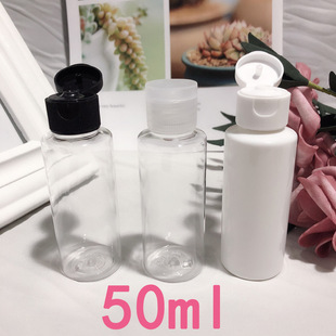 50ml�������wƽ��ƿ���л��yƷϴ�lˮ���Ϸ��bƿϴ����ԡ¶�����w